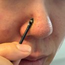 나인슈퍼 | 다이소 화장품 피지 연화제 엑스트라 슈퍼나인 내돈내산 사용 후기