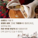 롱브르378(lombre378) | [용산 베이커리 카페] 블루리본 4년 연속 '롱브르378' 크리스마스 슈톨렌 내돈내산 솔직후기