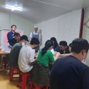 한국농수산식품유통공사농수산식품유통교육원 이미지