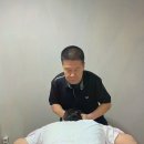 우리들안마원 이미지