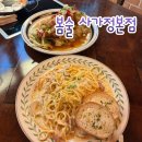 사가정로51길 (17) 이미지