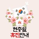 청라미래치과의원 이미지