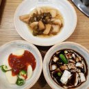 백곱식당