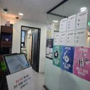 보컬플래닛 | 능동실용음악학원 보컬플래닛에서 시작한 취미 피아노 후기 🎹