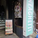 티라한식당 이미지