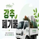 수원시 팔달구 효원로 네이버블로그