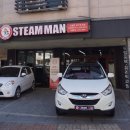 파주열정주유소 | 스팀맨 파주운정점 동패동세차 꼼꼼해 대만족