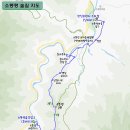 제161차 정기산행 강원도 고성군 소똥령 숲길 이미지