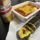 여우애김밥안산그랑시티점