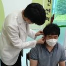봉건강클리닉