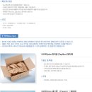 3플러스트레이딩 네이버블로그