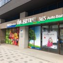 세이마트 이미지