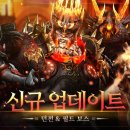 블레스PC 이미지