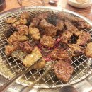 통큰갈비 이미지