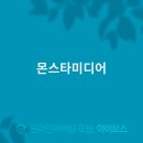 (주)에이치소프트 이미지