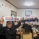 주문진읍사무소 이미지