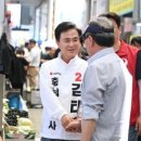 천안중앙시장 네이버블로그