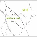 노송부동산 이미지