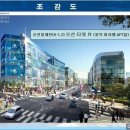 동익미라벨공인중개사사무소 이미지