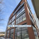 유성프라자빌딩 이미지