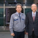 영풍산업(주) 이미지
