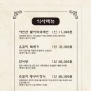 은민홍 티스토리