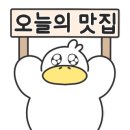 영진의료기 이미지