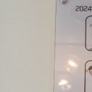 성남청담한의원 이미지