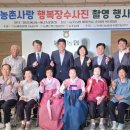 능주농협 이미지