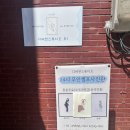 디버전 | [디버전스튜디오 후기] 200일 아기 셀프촬영 성공적!