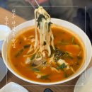 단관초등학교 | 원주 수제비 맛집 관설동맛집 윤가수제비 추천