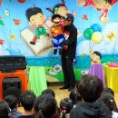 즐거운유치원 이미지