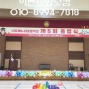 해누리초등학교 이미지