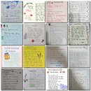 제이에스상사 | <감사의후기> 구세군희망나누미 •제이에스마켓, 하나상사, 깔롱M