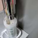 애시앙경희한의원 이미지