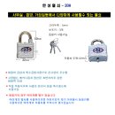 신길종합유통