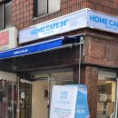 진선미약국 이미지