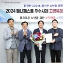 GS25 산들점 네이버블로그