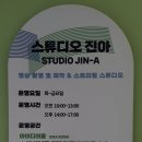 갈현1동 문화의집 문화창작실(4층) | 서대문구 도서관 이진아 기념도서관 방문후기(열람실, 노트북, 콘센트, 주차)