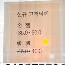 중랑역 | 중랑역 네일아트 잘하는 곳 태인네일 후기