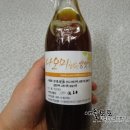 나오미행복한방앗간