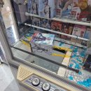 봉 게임장 이미지