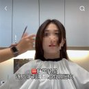 제이씨앤드컴퍼니