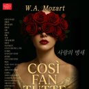 갤러리노래룸 더무브 THE MOVE