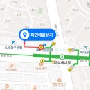 구신천 네이버블로그
