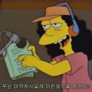 크래프터즈 네이버블로그