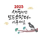 짐스아동발달센터 이미지