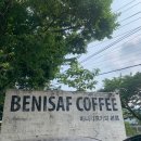 베니샤프커피(본점) 이미지