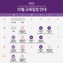 제이미코스메틱 이미지