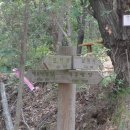 안양예술공원입구 이미지